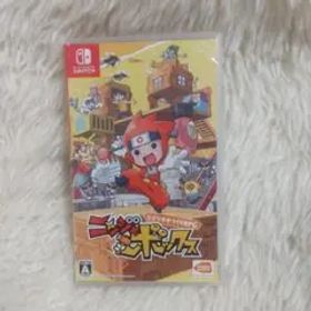 ニンジャボックス