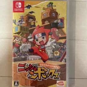 ニンジャボックス