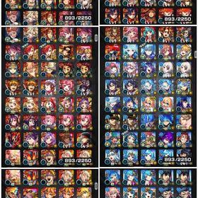 【希少・緊急】🎁25日までの限定特価🎁｜限定コラボキャラ多数｜即購入OK✨ | モンストのアカウントデータ、RMTの販売・買取一覧