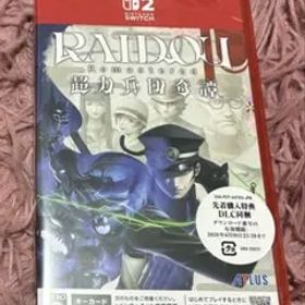 Switch2 RAIDOU Remastered:超力兵団奇譚 シュリンク付き