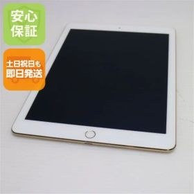良品中古 iPad Air 2 Wi-Fi 128GB ゴールド 即日発送 タブレットApple 本体 土日祝発送OK 02000