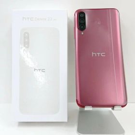 HTC Desire 22 pro SIMフリー サルサ・レッド 送料無料 本体 n09883 【中古】