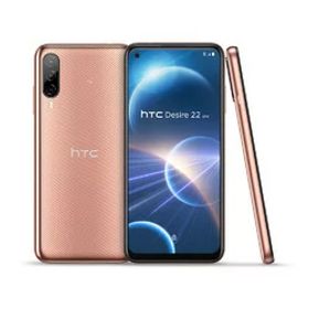 HTC HTC Desire 22 pro チェリーブロッサム(99HATD001-00) 取り寄せ商品