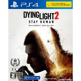 【中古】[PS4] ダイイングライト2 ステイ ヒューマン(DYING LIGHT 2 STAY HUMAN) スパイク・チュンソフト (20220204)