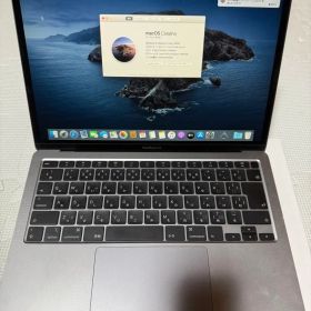 MacBook Air 13インチ2020 Intel i3 8GB 256GB