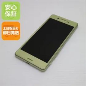 美品 SO-04H Xperia X Performance ライム 即日発送 スマホ DoCoMo SONY 本体 白ロム 土日祝発送OK 00000