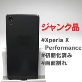 【ジャンク品】Xperia X Performance ●動作：問題なし、初期化済み●状態：ジャンク品 画面割れ●容量：32GB● 色：ブラック☆21