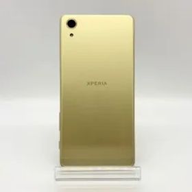 Xperia X Performance 32GB SIMロック解除済み ソフトバンク ライム