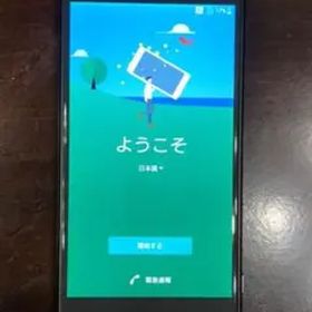 XperiaPerformance SO-04H