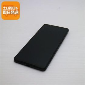 超美品 SIMフリー Xperia 1 VI 12GB 256GB ブラック スマホ SONY 即日発送 あすつく 土日祝発送OK