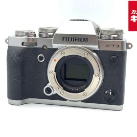 【中古】 【並品】 フジフイルム X-T3 ボディ シルバー