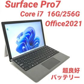 【超美品・最上位】Surface Pro7 i7 16G/256G Office