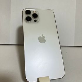 ○ハピネスネットiPhone12Pro Max 256GB シルバー 送料無料