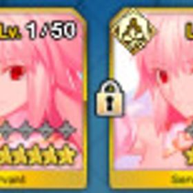 初期垢 石2230個 アルクェイド宝具5 キャストリア オベロン ...石3190個 水着エレシュキガル モルガン アルクェイド キャス...石3250個 水着エレシュキガル モルガン アルクェイド キャス...★5 147種244体 李書文宝具4：Lv120・水着キャストリア宝具2・近藤...石5110個 30符 アルクェイド宝具5 レディ・アヴァロン キャス... はじめてでも安心 90日補償つきアカウントlock_outline ★5 77種115体 アルクェイド宝具5：Lv120・玉兎宝具3・水着ティア...2850石 70符 水着伊吹童子宝具5 キャストリア オベロン コヤ...FGO 【引退】初期垢 モルガン キャストリア コヤンスカヤ オベロン 石500個★5 121種 218体 U-オルガマリー宝具5・テスカトリポカ宝具5・アル...奏章3までクリア 聖晶石5050-5500個+呼符350-450枚+果実410-500+...初期垢 ティアマト キャストリア コヤンスカヤ 石900個初期垢 石1000個 コヤンスカヤ オベロン キャストリア グレ...石2505個 35符 シエル宝具5 ククルカン宝具5 レディ・アヴァ...初期垢 石1000個 ティアマト ドラコー コヤンスカヤ キャス...初期垢 石380個 アルクェイド コヤンスカヤ オベロン キャス...初期垢 石1150個 アルクェイド コヤンスカヤ オベロン キャ...初期垢 石1090個 水着エレシュキガル コヤンスカヤ オベロン...初期垢 石1070個 コヤンスカヤ オベロン キャストリア グレ...初期垢 石1000個 妖精騎士 コヤンスカヤ オベロン キャストリア初期垢 石1000個 レディ・アヴァロン コヤンスカヤ オベロン...引退垢★5 138種 212体 蒼崎青子宝具5：Lv120・モルガン宝具3・U-オルガ...★5 66種92体 U-オルガマリー宝具5・ククルカン宝具5・アルジュナ[...引退初期垢 石1000個 ドラコー コヤンスカヤ オベロン キャストリア初期垢 石1220個 25符 キャストリア コヤンスカヤ ティアマ...初期垢 石1200個 15符 キャストリア コヤンスカヤ ティアマ...2850石 120符 モルガン宝具5 キャストリア オベロン コヤン...石3400個 40符 アルクェイド宝具5 ククルカン宝具5 レディ・...初期垢 久遠寺有朱宝具5 1900石 30符 230金林檎初期垢 トネリコ宝具5 石1000個 100金林檎初期垢 ティアマト キャストリア 石1100個 100金林檎初期垢 石1370個 40符 キャストリア 水着エレシュキガル テ...初期垢 ドラコー宝具5 1280石 35符 300金林檎石3000個 キャストリア オベロン コヤンスカヤ 水着スカディ...石4030個 リリス宝具5 レディ・アヴァロン キャストリア オベ...FGO-☆5×58種69体 121LVアカウント初期垢 久遠寺有朱宝具5 500石 100金林檎初期垢 キャストリア オベロン ドラコー 1000石