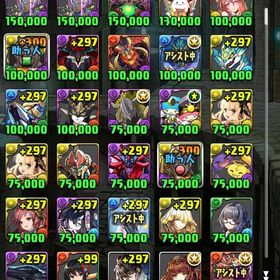 引退アカウント！セール中買うから今！ | パズドラ(パズル＆ドラゴンズ)のアカウントデータ、RMTの販売・買取一覧