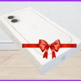 ☆新品未開封！iPhone17 256GB ホワイト☆本州限定！