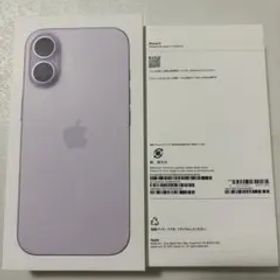 iPhone17 ラベンダー 256GB SIMフリー apple