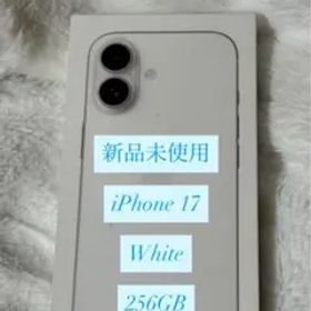 iPhone17 White 本体 256GB