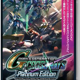 【中古】SDガンダム ジージェネレーション クロスレイズ プラチナムエディションソフト:ニンテンドーSwitchソフト／マンガアニメ・ゲーム