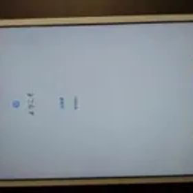 HUAWEI TECHNOLOGIES dtab D-02K SILVER