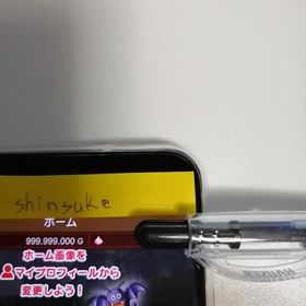 【安全個人産】１億ゴールド（4000万～4億で専用出品可） | ドラクエ10(DQX)のアカウントデータ、RMTの販売・買取一覧