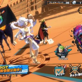 引退垢ios専用 | バウンティラッシュのアカウントデータ、RMTの販売・買取一覧