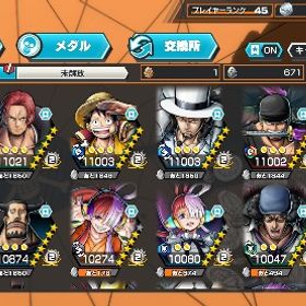 25まで出品🔥超フェス13体🔥 オバブ2桁 強フェス限多数🔥 | バウンティラッシュのアカウントデータ、RMTの販売・買取一覧