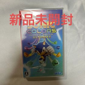 新品未開封 ソニックカラーズ アルティメット スイッチ Switch