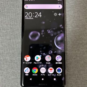 Sony Xperia XZ3 SOV39 64GB