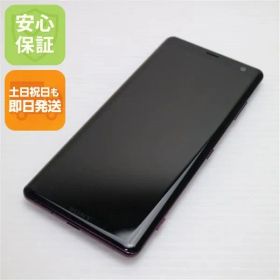 超美品 SOV39 Xperia XZ3 ボルドーレッド スマホ 本体 白ロム 土日祝発送OK 01000