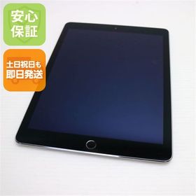 安心保証付 良品中古 iPad Air 2 Wi-Fi 32GB スペースグレイ 中古本体