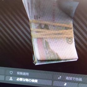 【ＰＶＥ専用】1億ルーブル=1000円 | エスケープフロムタルコフ(EFT)のアカウントデータ、RMTの販売・買取一覧