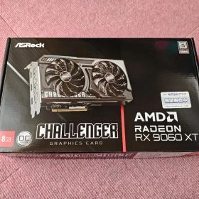 Radeon RX 9060 XT 8GB グラフィックボード