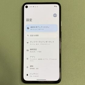 Google Pixel 4a (5G) 128GB ジャストブラック
