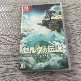 Switch ゼルダの伝説 ティアーズ オブ ザ キングダム