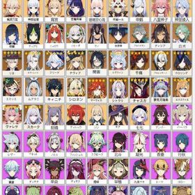 ✨原神💫最新の更新ですラウマ➕ 五つ星限定です4～9体，即時対応 | 原神のアカウントデータ、RMTの販売・買取一覧