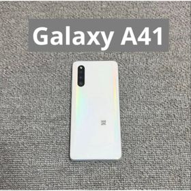 ギャラクシー(Galaxy)のSamsung Galaxy A41(スマートフォン本体)