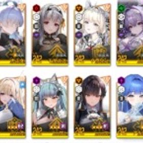 戦力35万程 垢売ります 最新キャラ2体所持 | 勝利の女神NIKKE(メガニケ)のアカウントデータ、RMTの販売・買取一覧