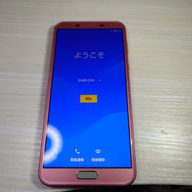 アクオス(AQUOS)のSHARP スマートフォン SH-01L ピンク 中古 (スマートフォン本体)