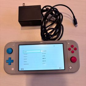 Nintendo Switch Lite ポケモン グレー 本体