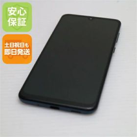 【中古】 美品 SCV43 Galaxy A30 ブラック スマホ 本体 白ロム 中古 土日祝発送OK SIMロック解除済み