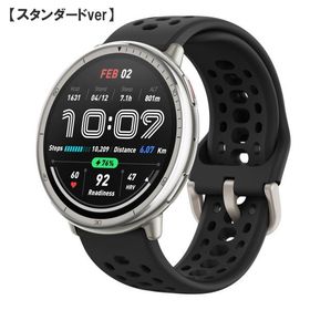 amazfit アマズフィット Active 2 【ブラックシリコン】【スタンダード】 sp170073-C226 アクティブ2 VGP2026金賞