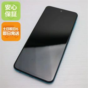 【中古】美品 SIMフリー Redmi Note 9S 64GB オーロラブルー スマホ 白ロム 中古 土日祝発送OK