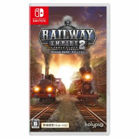 レイルウェイ エンパイア 2 Nintendo Switch エディション - Variation-P