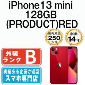 アップル(Apple)のiPhone13 mini 128GB RED SIMフリー 本体 スマホ アイフォン アップル apple 【送料無料】 ip13mmtm1844(スマートフォン本体)