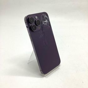 iPhone 14 Pro Max 256GB ディープパープル SIMフリー 白ロム 81%【難有】【最速発送】