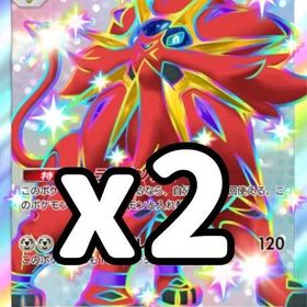 ソルガレオ 色違い 2枚セット 日本語 | ポケポケ(ポケモンTCGポケット)のアカウントデータ、RMTの販売・買取一覧