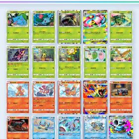 3枚500‼️紅蓮ブレイズ 破格ノーマルからメガex | ポケポケ(ポケモンTCGポケット)のトレード(カード)、RMTの販売・買取一覧