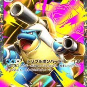 メガカメックスEX 2枚セット | ポケポケ(ポケモンTCGポケット)のトレード(カード)、RMTの販売・買取一覧