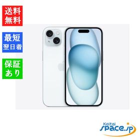 [Quality Shop]未開封iPhone15 Plus 256gb blue